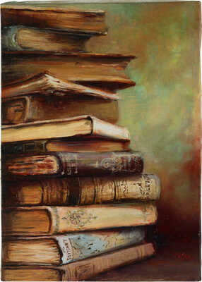 Макарова Вера Аркадьевна. Книги 